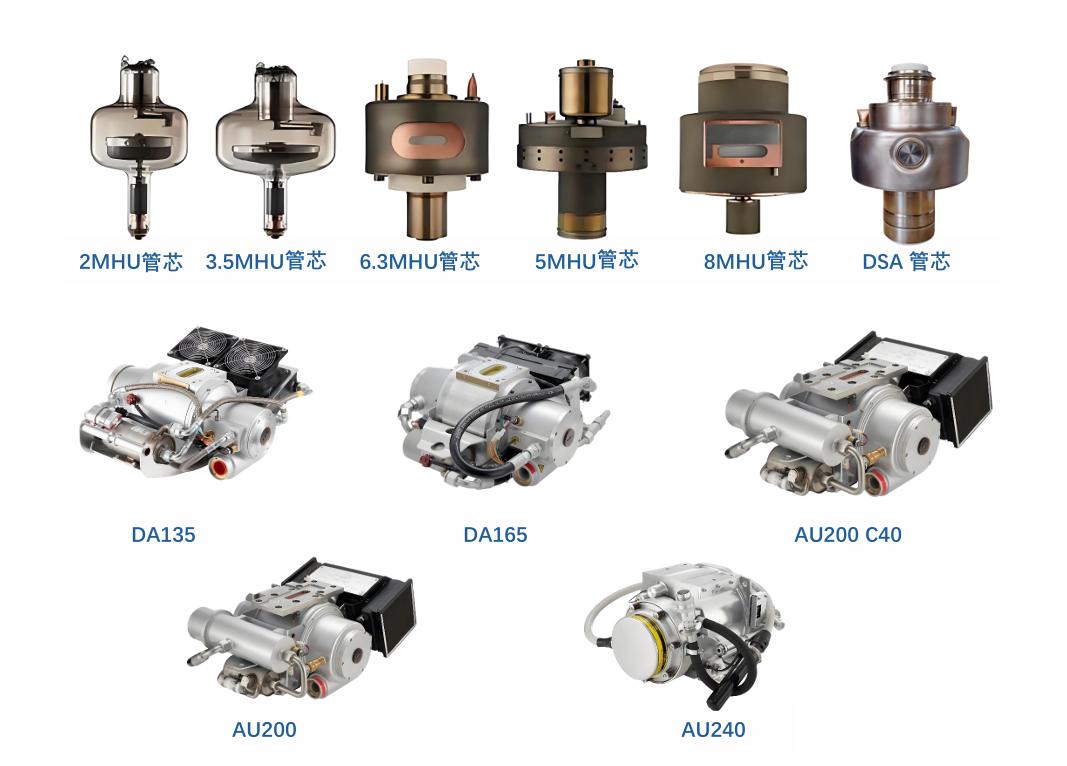 Partial CT Tube Products of Kronos, Source  Kronos.jpg Partial CT Tube Products of Kronos, Source  Kronos.jpg